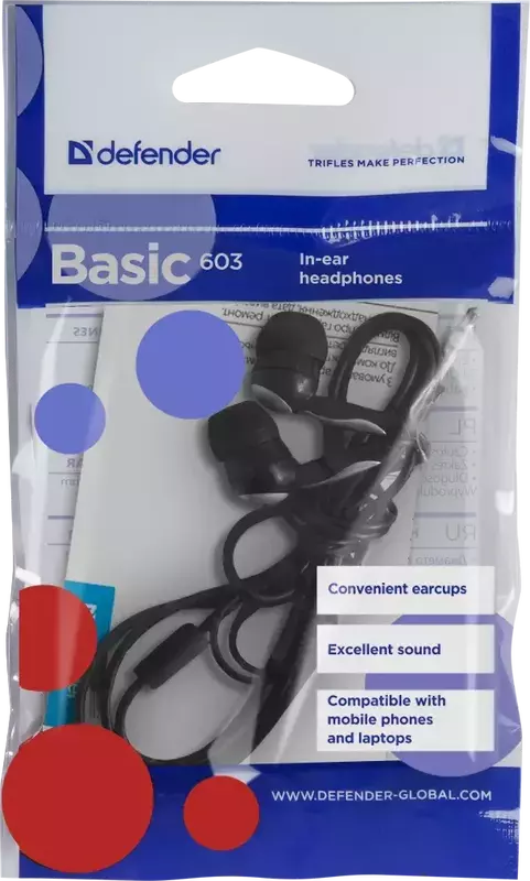 Навушники Defender Basic 603 (Black) 63603 фото