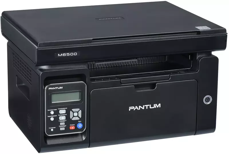 БФП лазерний Pantum M6500 (M6500) фото