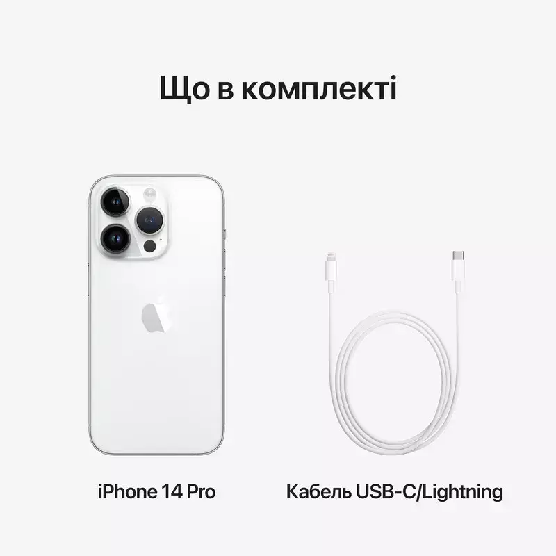 Apple iPhone 14 Pro 128GB Silver (MQ023) фото
