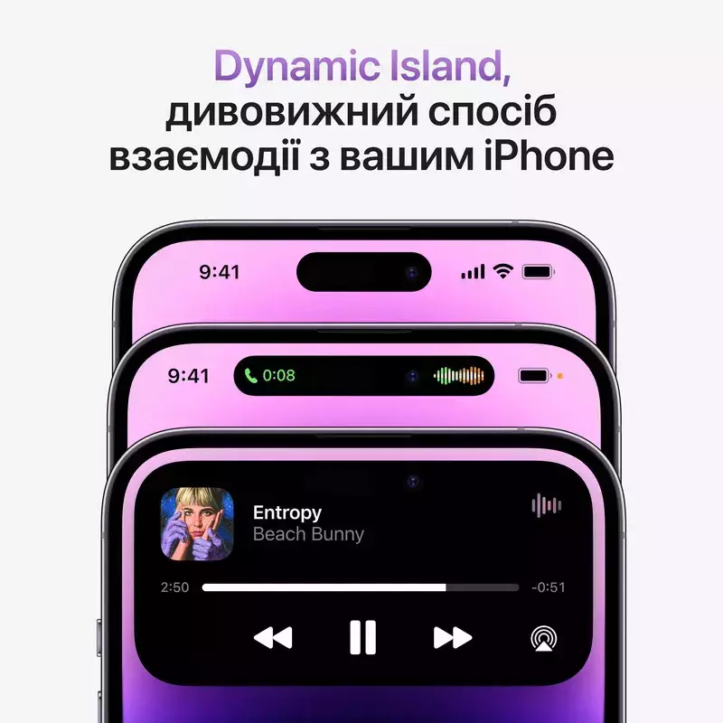Apple iPhone 14 Pro 256GB Deep Purple (MQ1F3) фото