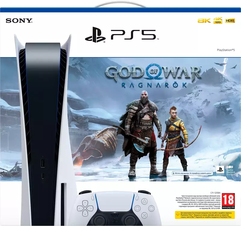 Ігрова консоль Sony PlayStation 5 Ultra HD Blu-ray (God of War Ragnarok) фото