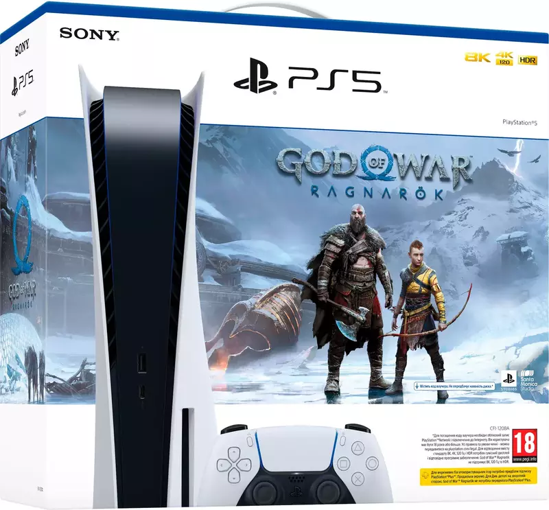 Игровая консоль Sony PlayStation 5 Ultra HD Blu-ray (God of War Ragnarok) фото