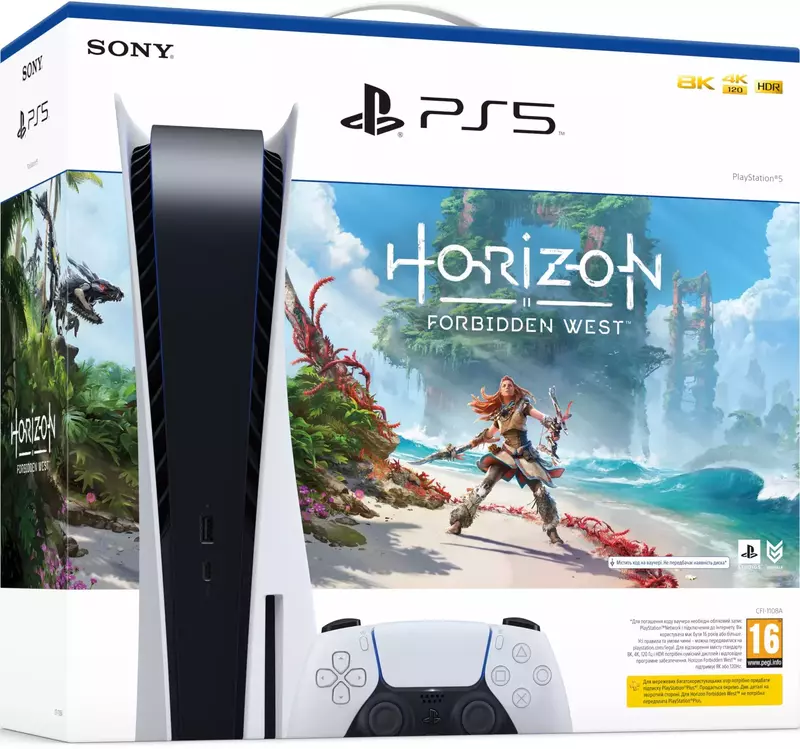 Ігрова консоль Sony PlayStation 5 Ultra HD Blu-ray (Horizon Forbidden West) фото