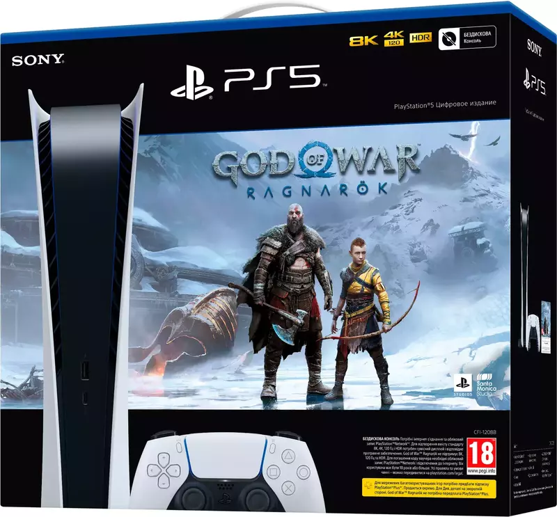 Бандл Игровая консоль Sony PlayStation Digital Edition (God of War Ragnarok)+HD Camera для Sony PS5 фото