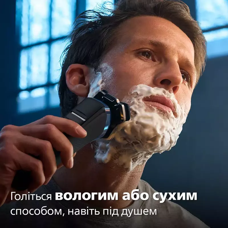 Електробритва Philips Series 7000 S7882/55 - фото - №4