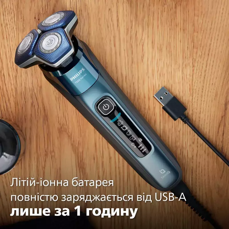 Електробритва Philips Series 7000 S7882/55 - фото - №8