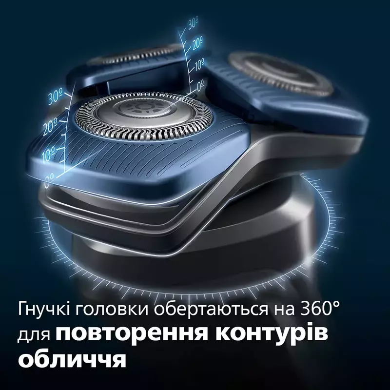 Електробритва Philips Series 7000 S7882/55 - фото - №14