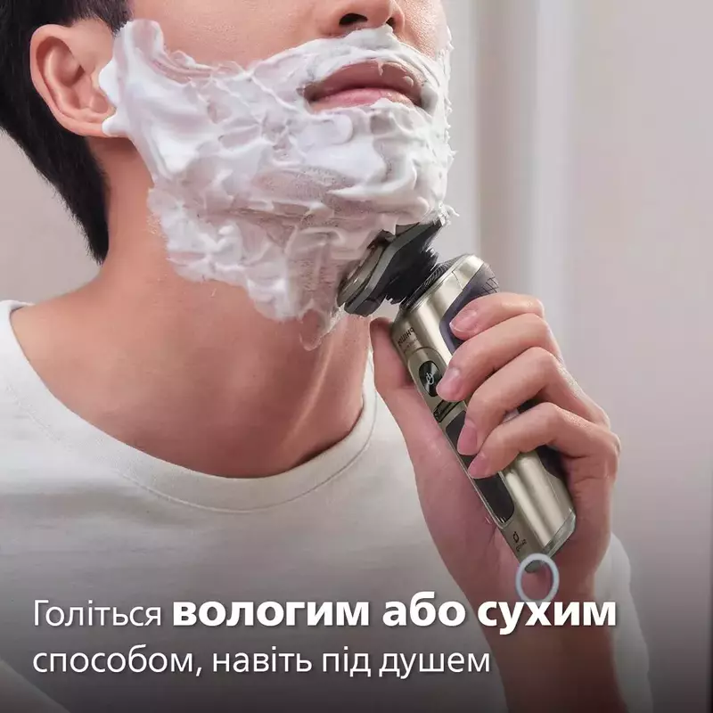 Електробритва Philips Series 7000 S7882/55 - фото - №9