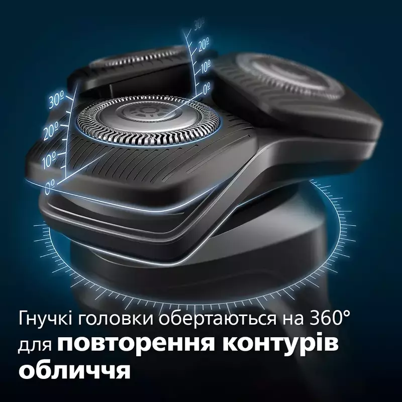 Електробритва Philips Series 5000 S5884/50 фото