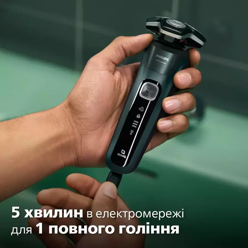 Електробритва Philips Series 5000 S5884/50 фото