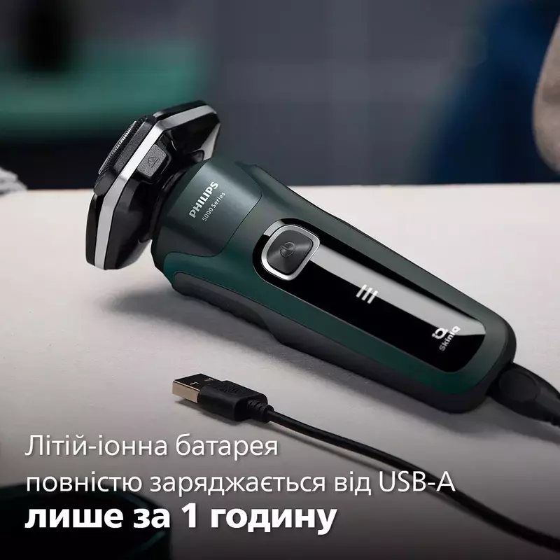 Електробритва Philips Series 5000 S5884/50 фото