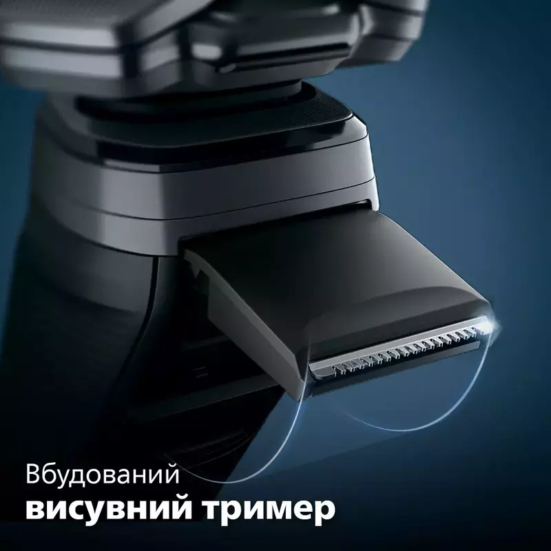 Електробритва Philips Series 5000 S5884/50 фото