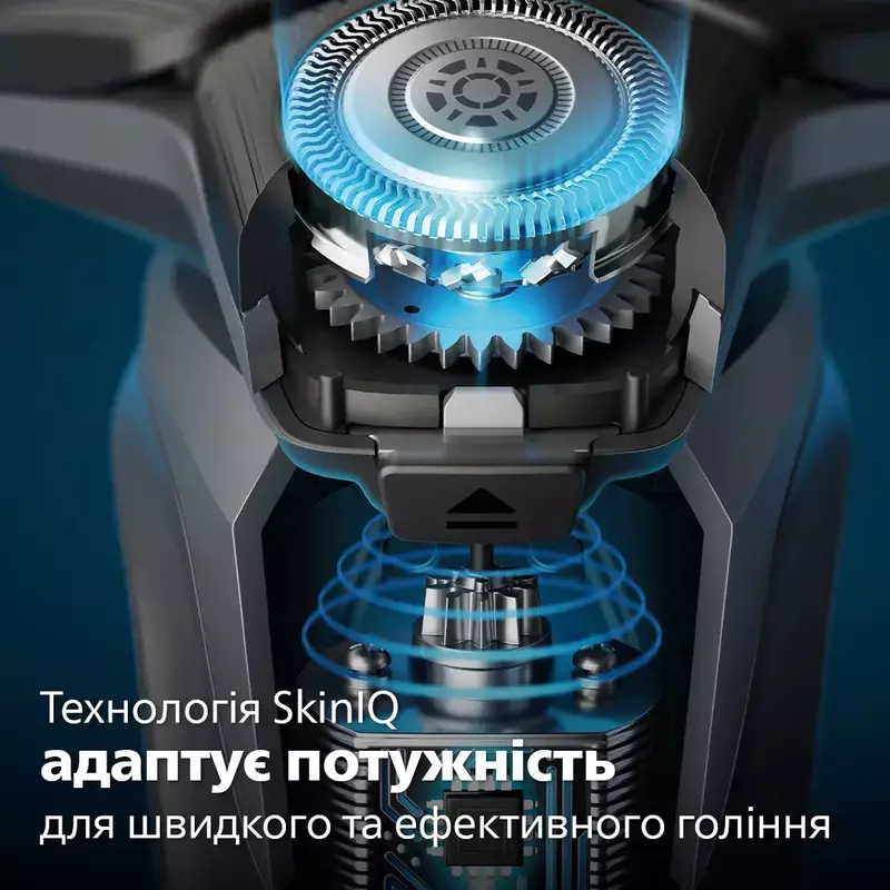 Електробритва Philips Series 5000 S5884/50 фото