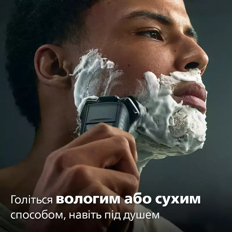 Електробритва Philips Series 5000 S5884/50 фото