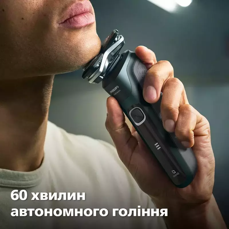 Електробритва Philips Series 5000 S5884/50 фото