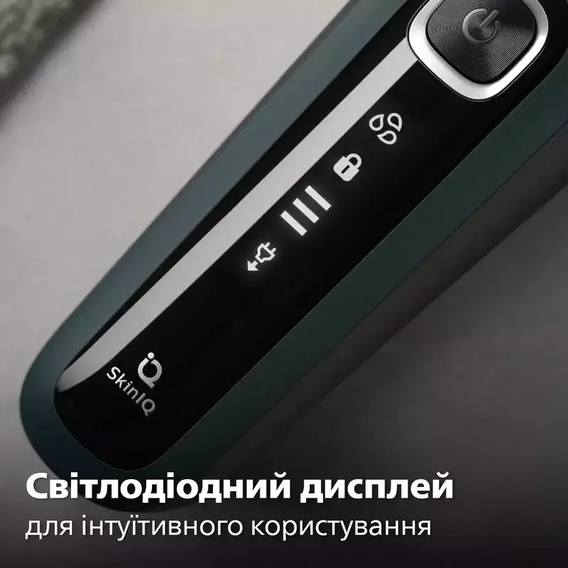 Електробритва Philips Series 5000 S5884/50 фото