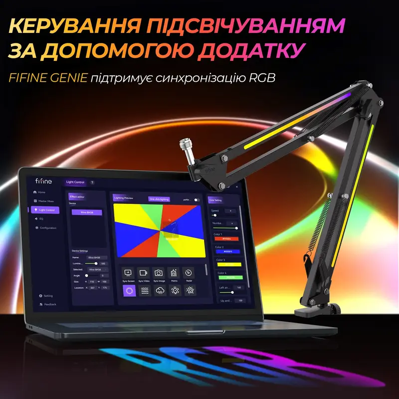 Стійка пантограф Fifine BM38 Black RGB - фото - №6