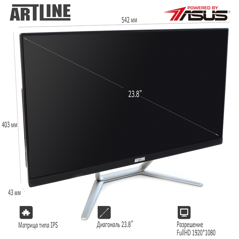 Моноблок ARTLINE Home G41 (G41v14) Black - фото - №1