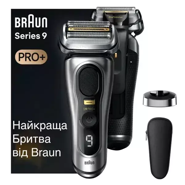 Електробритва BRAUN Series 9 Pro + 9517s silver - фото - №1