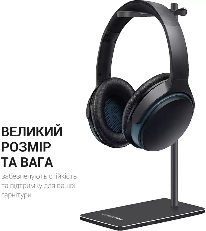 Підставка для навушників OfficePro LS350B (Black) фото
