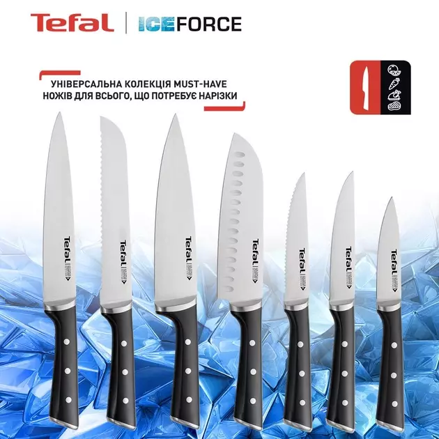 Ніж сантоку Tefal Ice Force, 18 см (K2320614) фото