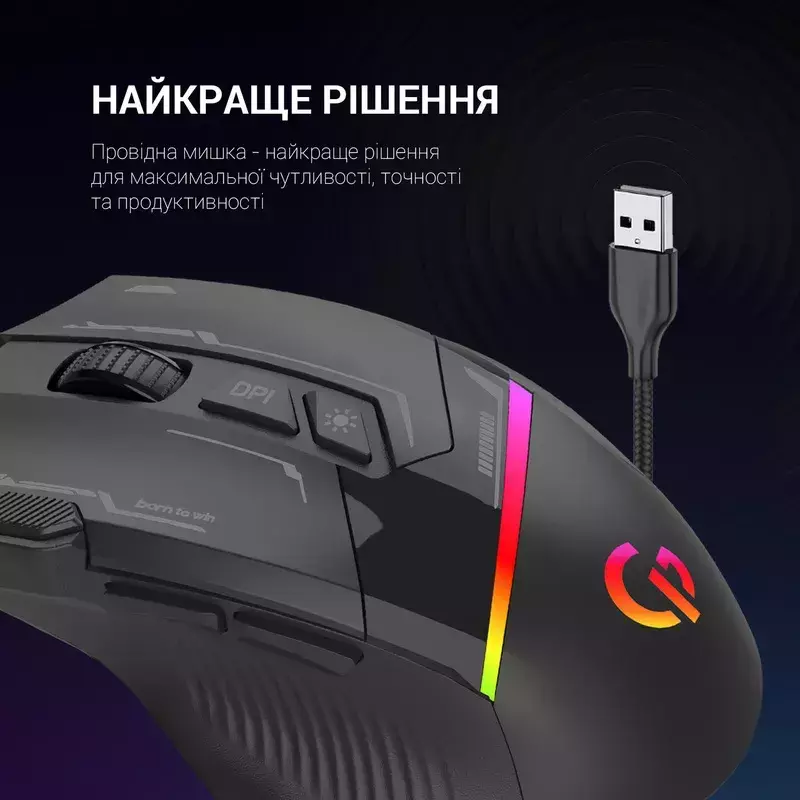 Ігрова комп'ютерна миша GamePro GM300B (Black) фото