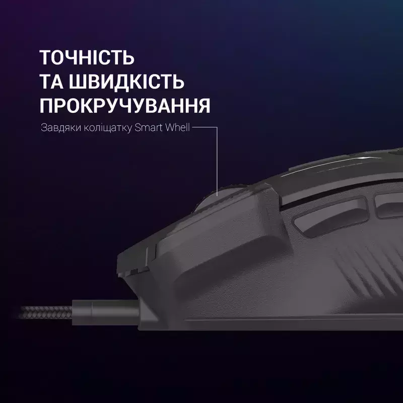 Ігрова комп'ютерна миша GamePro GM300B (Black) фото