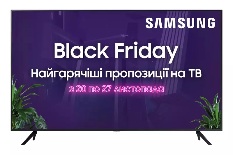 Телевизор Samsung 43" 4K UHD Smart TV (UE43CU7100UXUA) фото