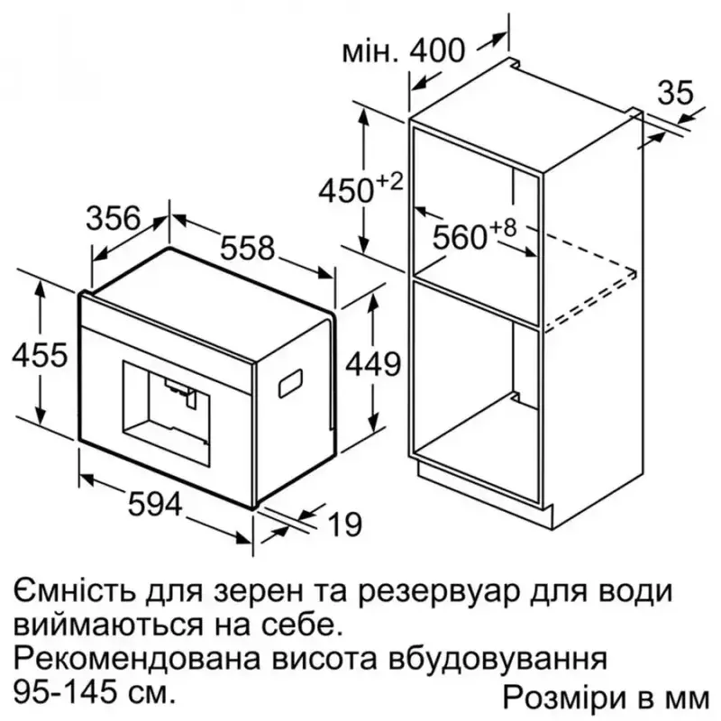 Кавомашина вбудована Siemens CT718L1W0 - фото - №5