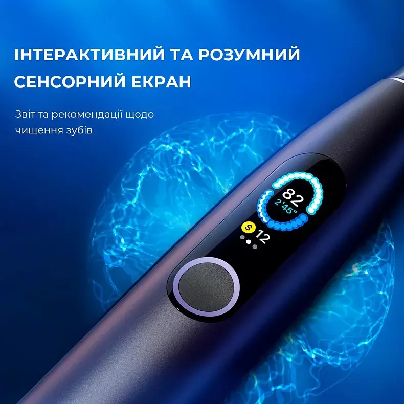 Розумна зубна електрощітка Oclean X PRO (Aurora Purple) фото