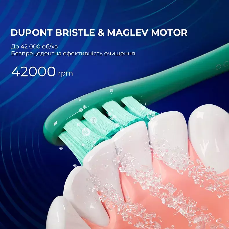 Розумна зубна електрощітки Oclean X PRO (Mist Green) фото