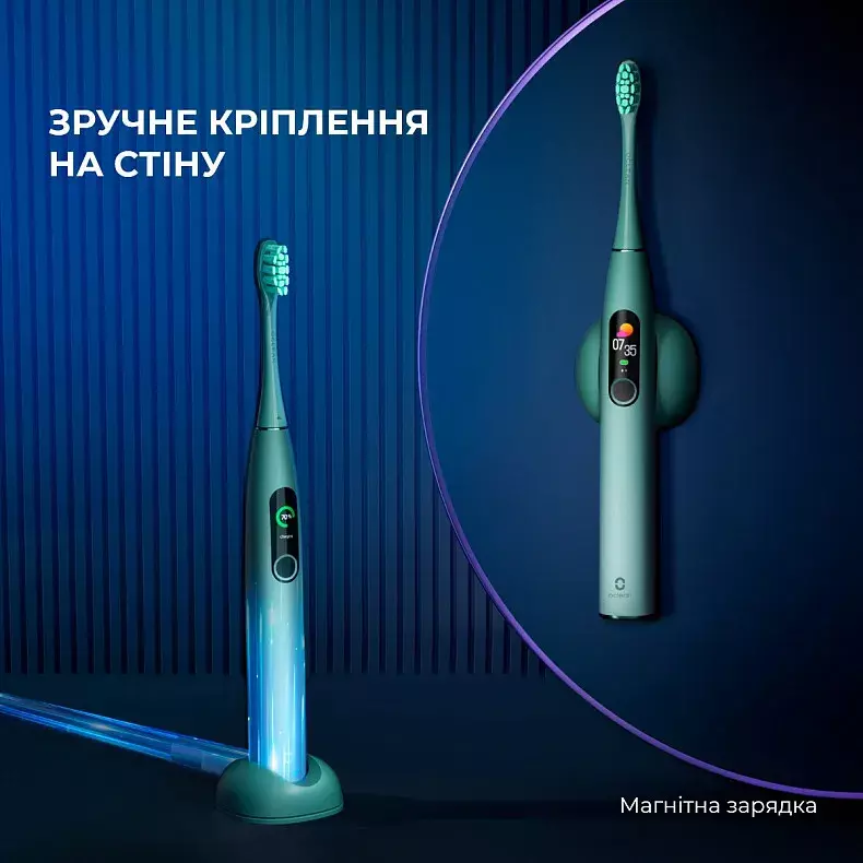 Умная зубная электрощетка Oclean X PRO (Mist Green) - фото - №6