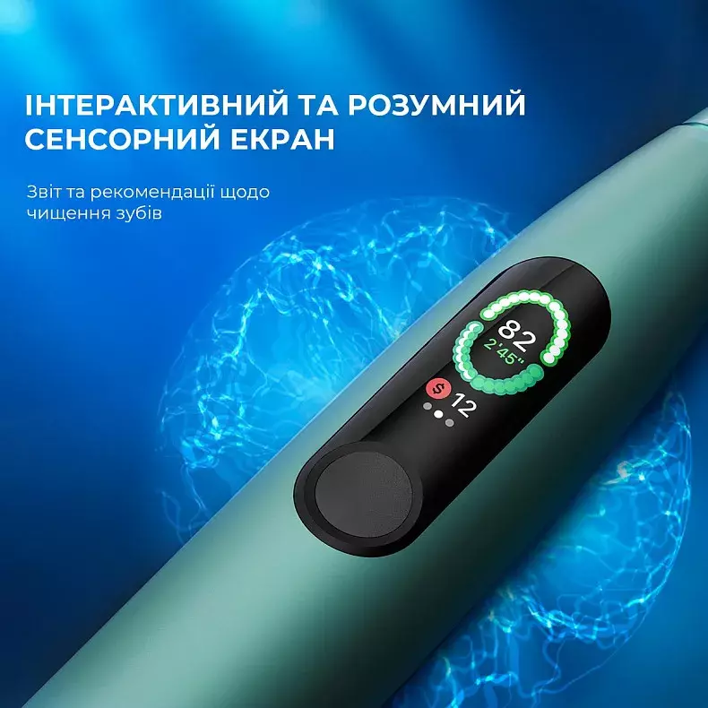 Умная зубная электрощетка Oclean X PRO (Mist Green) - фото - №3
