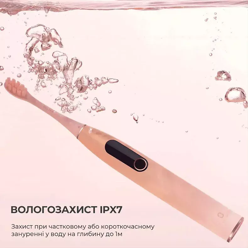 Розумна зубна електрощітка Oclean X Pro (Sakura Pink) фото