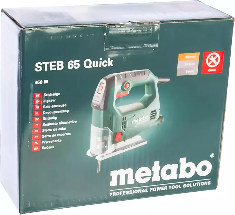 Електролобзик Metabo STEB 65 QUICK, 450Вт фото