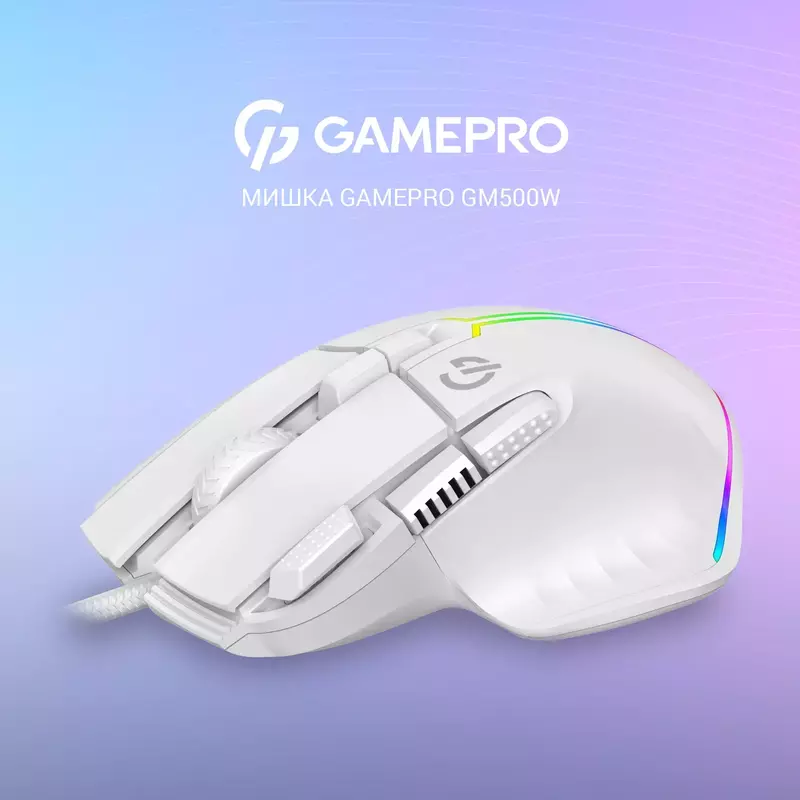 Ігрова комп'ютерна миша GamePro GM500W фото