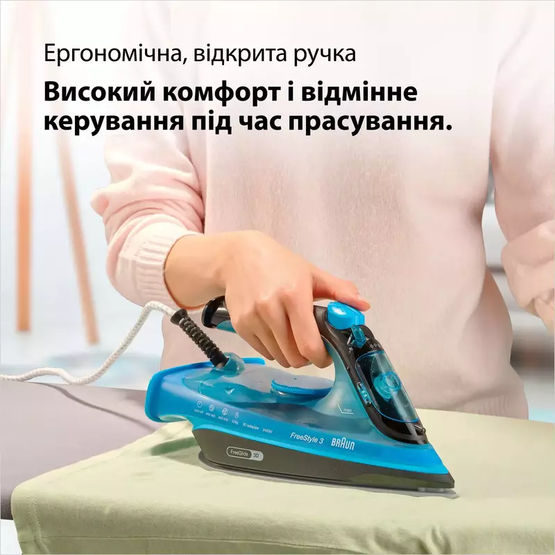 Праска BRAUN FreeStyle 3 FI 3194 BK - фото - №7