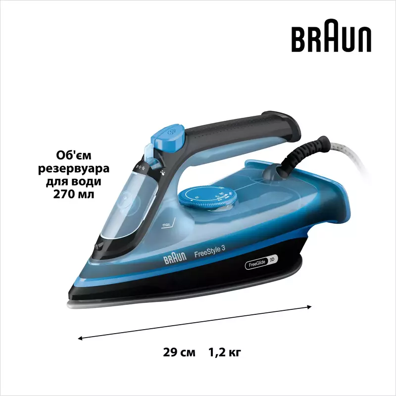Праска BRAUN FreeStyle 3 FI 3194 BK - фото - №8