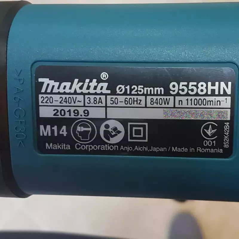 Шліфмашина кутова Makita 9558HNG, 125мм, 840Вт - фото - №5