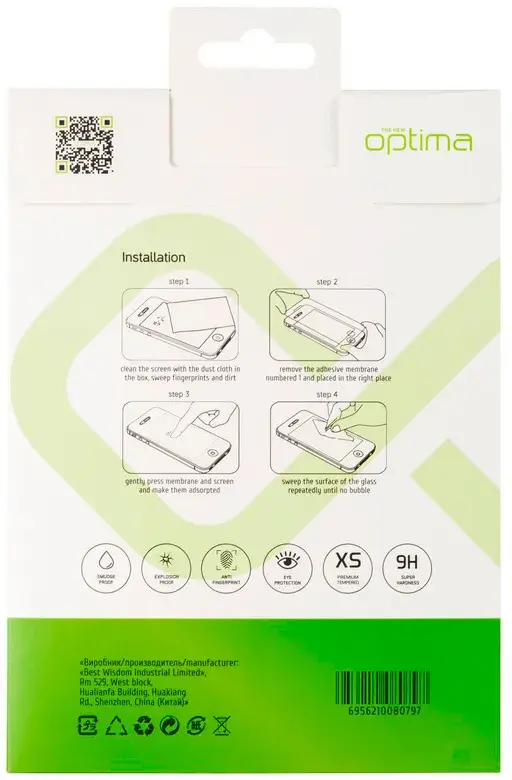 Захисне скло Gelius до iPad PRO 12.9" (2021) - фото - №1