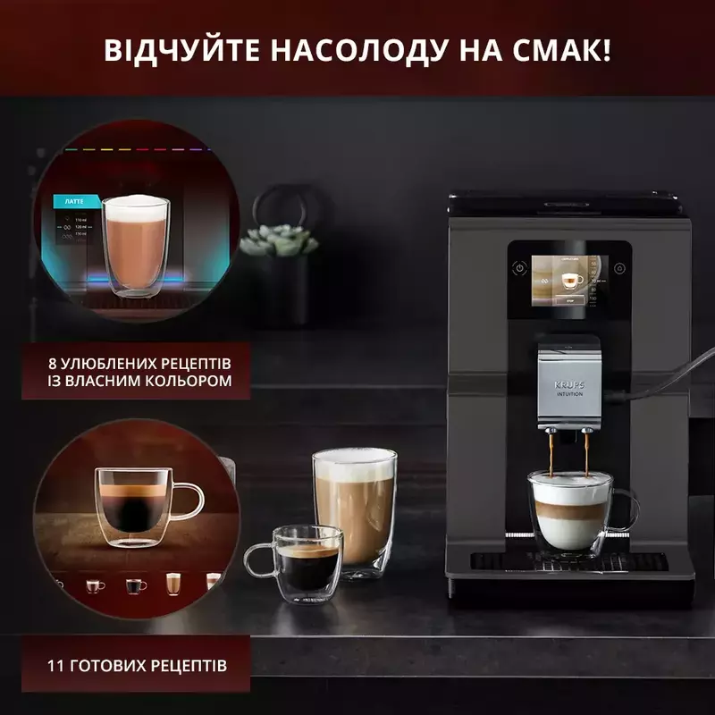 Кавомашина KRUPS EA872B10 - фото - №14