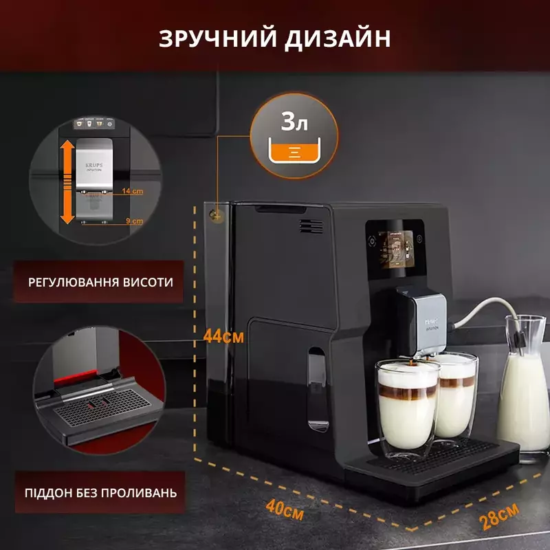 Кавомашина KRUPS EA872B10 - фото - №12