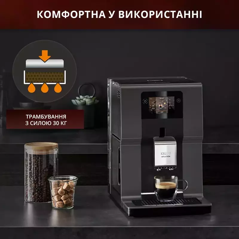 Кавомашина KRUPS EA872B10 - фото - №10