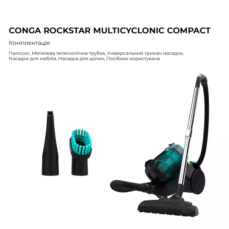 Пилосос для сухого прибирання Cecotec Conga Rockstar Multicyclonic Compact фото