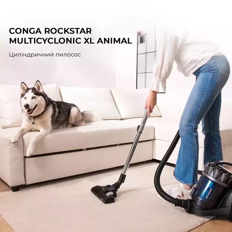 Пилосос для сухого прибирання Cecotec Conga Rockstar Multicyclonic XL Animal фото