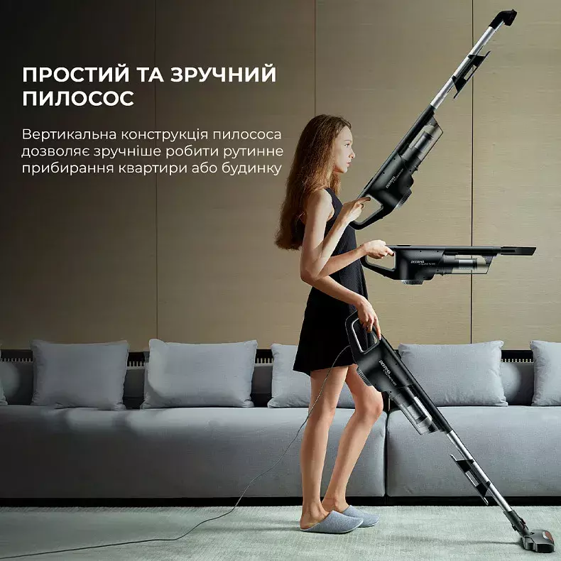 Пилосос Deerma Stick Vacuum Cleaner Cord (DX600) фото