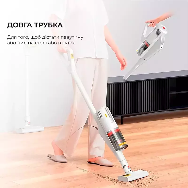 Пилосос Deerma Multipurpose Carrying Vacuum Cleaner DX888 - фото - №3