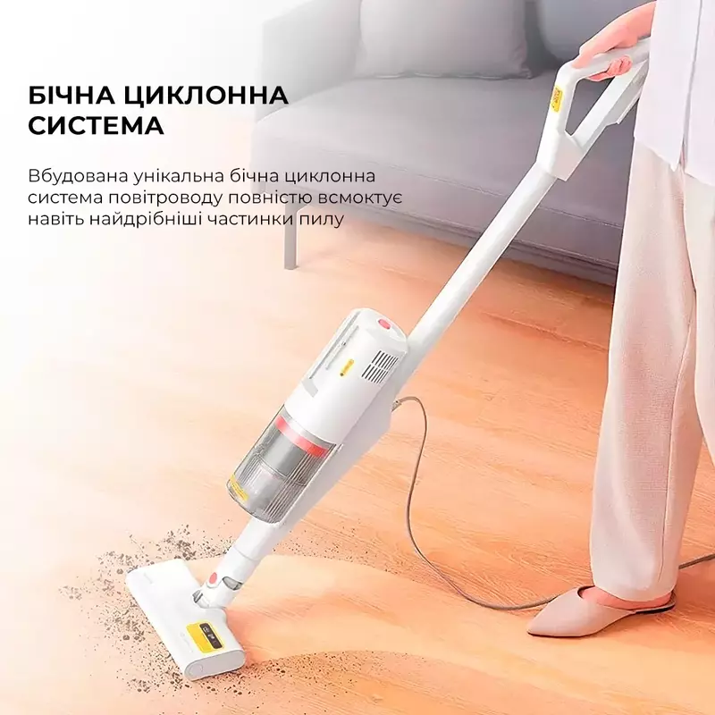 Пилосос Deerma Multipurpose Carrying Vacuum Cleaner DX888 - фото - №4