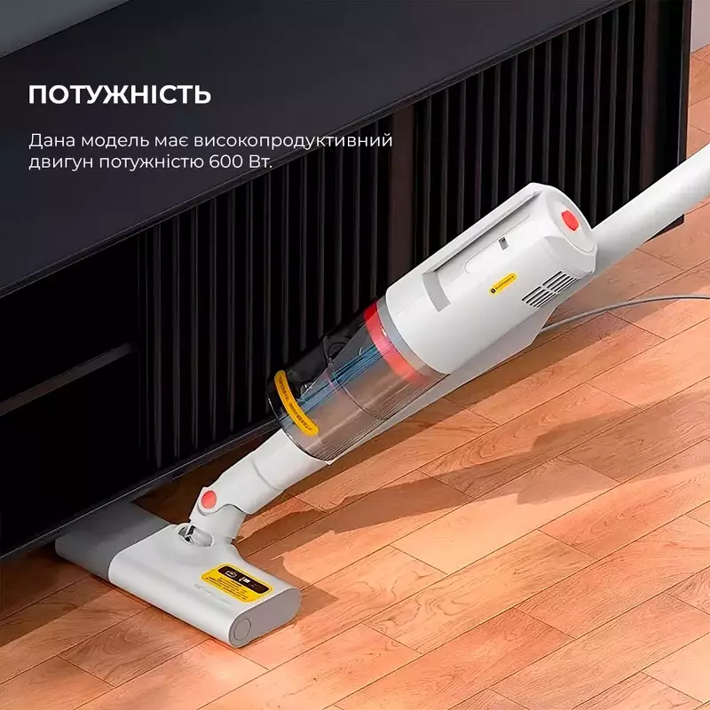 Пилосос Deerma Multipurpose Carrying Vacuum Cleaner DX888 - фото - №5