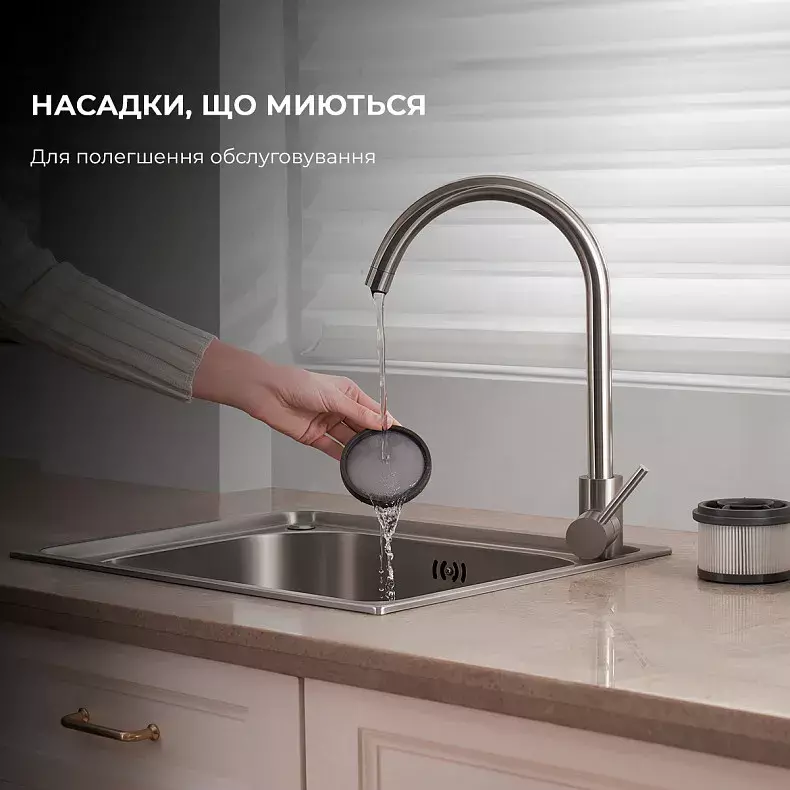 Акумуляторний пилосос Dreame R20 - фото - №2